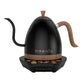 Electric Gooseneck Kettle 1.0L Black Wood - Brewista