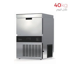 V40S Large Cubes Ice Machine 40kg/24h - Vost