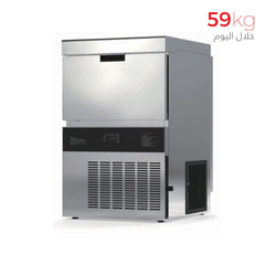 V59L XLarge Cubes Ice Machine 59kg/24h - Vost