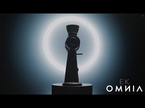 EK Omnia Black - Mahlkonig