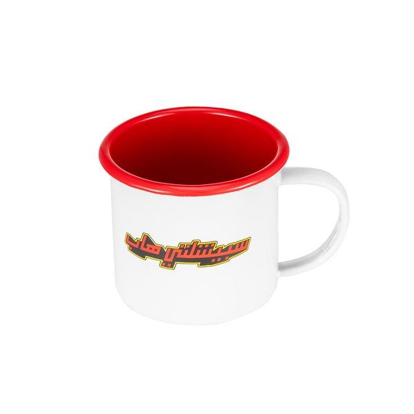 12 oz. Enamel Mug - Specialty Hub