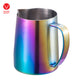 Rainbow Shrap Milk Pitcher 600ml Pitcher - Tache