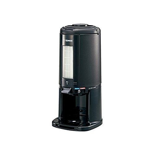 Thermos 2.5L - 3Temp - Specialty Hub