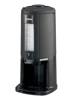 Thermos 2.5L - 3Temp - Specialty Hub