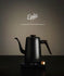 Electric Kettle - HOLZKLOTZ - Specialty Hub